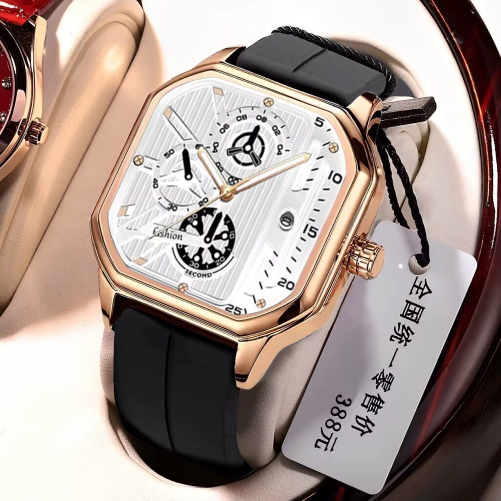 Mens Luxury Quartz Watch -Gold Shell White