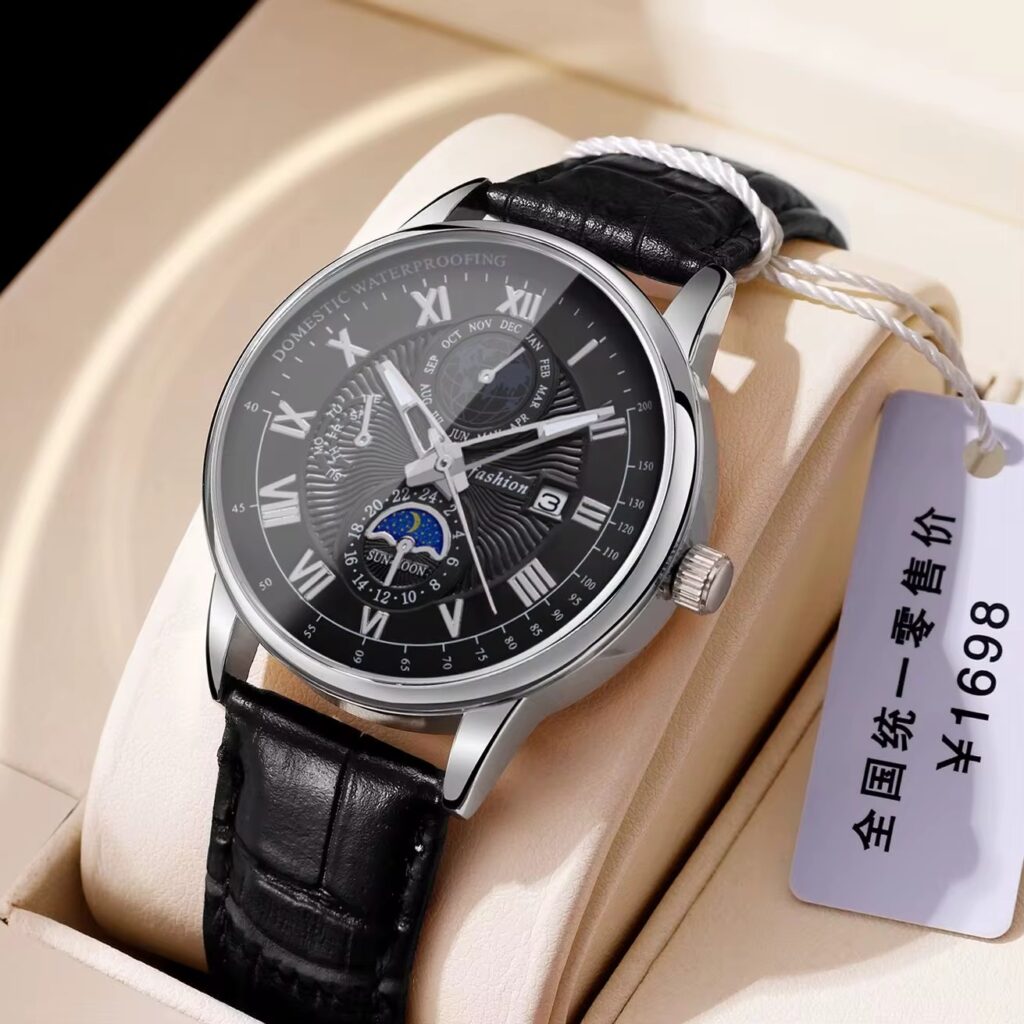 Men's Luxury Leather Strap Watch - Sliver & Black