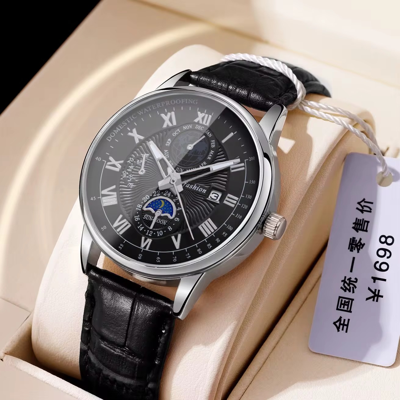 Men's Luxury Leather Strap Watch - Sliver & Black - Image 2