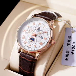 Men's Luxury Business Leather Strap Watch - Image 2