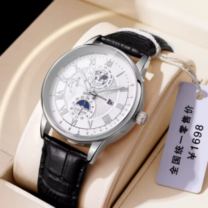 Men's Luxury Leather Strap Watch - Sliver - Image 2