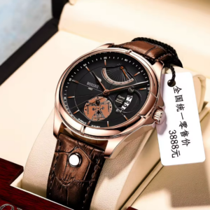 Men’s Top Quartz Business Watch – Brown & Black Face - Image 2