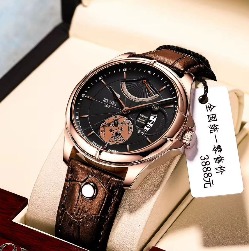 Men’s Top Quartz Business Watch – Brown & Black Face - Image 2