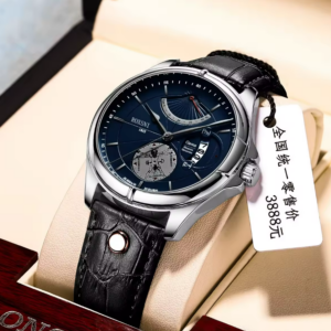Men’s Top Quartz Business Watch – Sliver Shell & Blue Face - Image 2